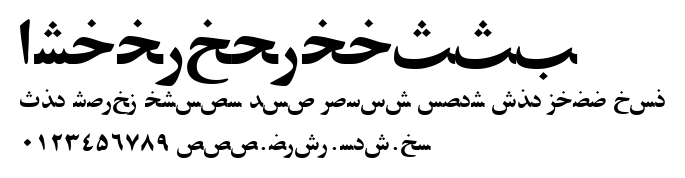 ArabicZibaSSK.ttf字體轉換器圖片