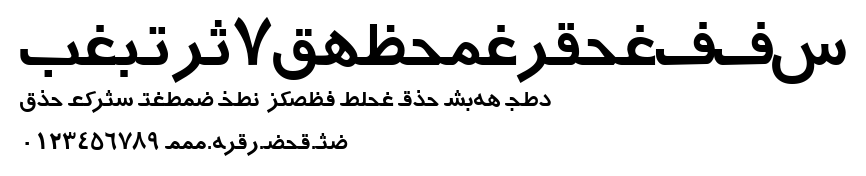 Arabic7TypewriterSSK.ttf字體轉換器圖片