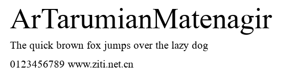 ArTarumianMatenagir.ttf