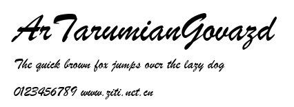 ArTarumianGovazd.ttf