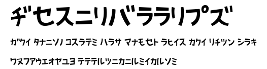 AprilFoolKR.ttf