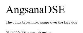 AngsanaDSE.ttf