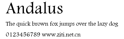 Andalus.ttf字體轉換器圖片