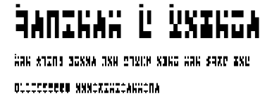 Ancient G Modern.ttf