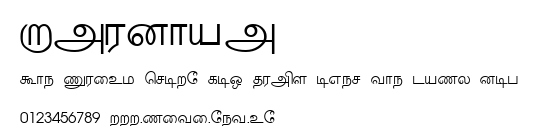 Amudham.ttf