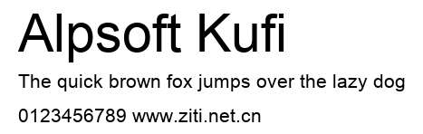 Alpsoft Kufi.ttf