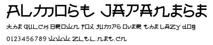 Almost Japanese.ttf
