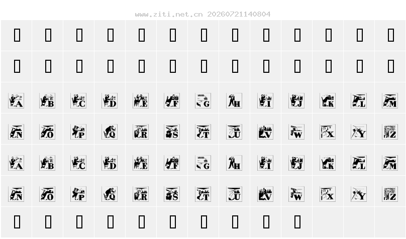 字符映射圖