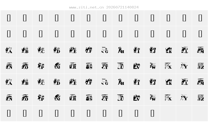 字符映射圖