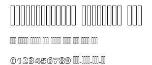 AlHarfAlJadid Linotype Two.ttf