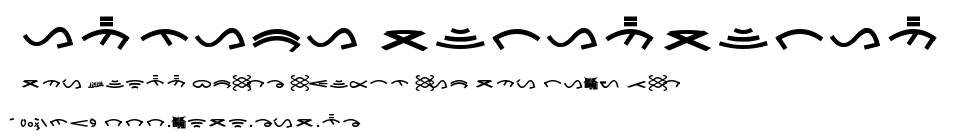 Aksara Tulak-tulak.ttf