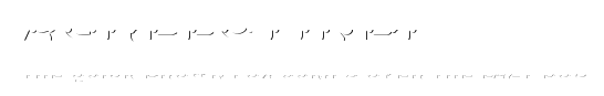 AgreloyInB1.ttf