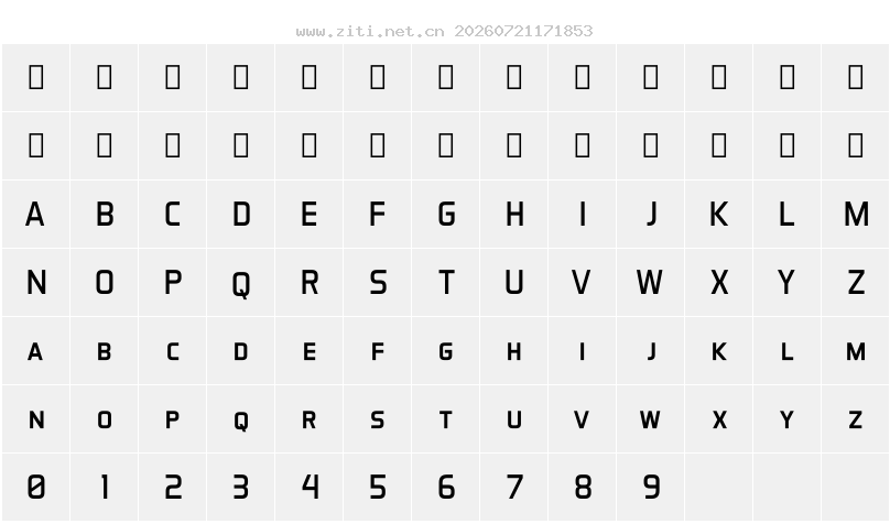 字符映射圖