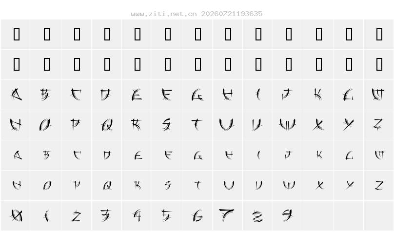 字符映射圖