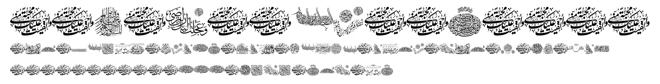 Aayat Quraan_044.ttf