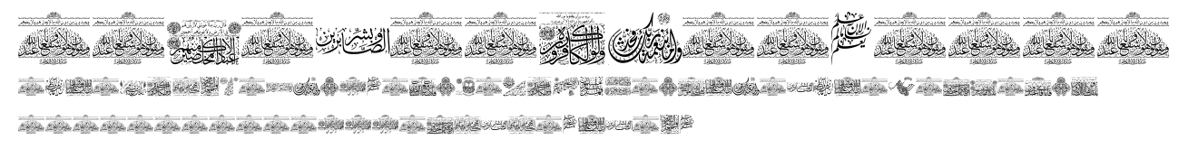 Aayat Quraan_041.ttf