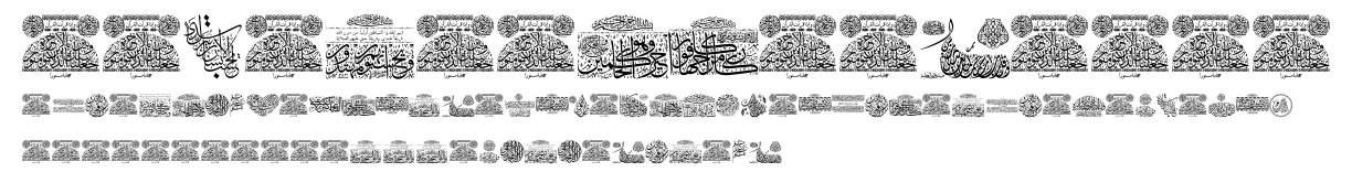 Aayat Quraan_035.ttf