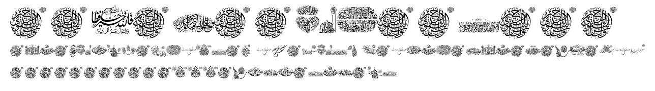 Aayat Quraan 19.ttf