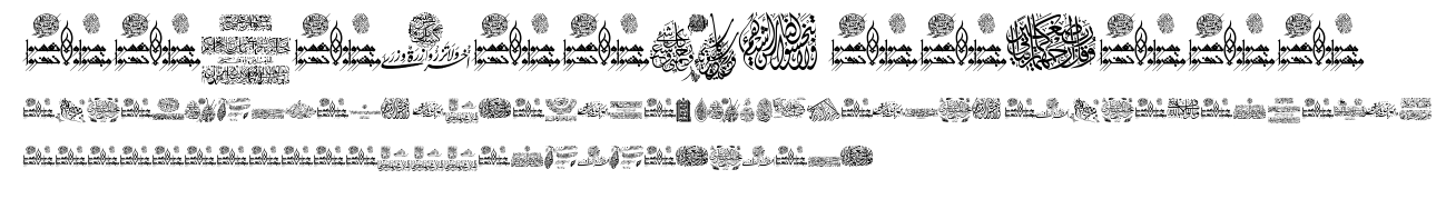Aayat Quraan 14.ttf