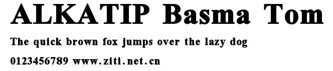 ALKATIP Basma Tom.ttf字體轉換器圖片