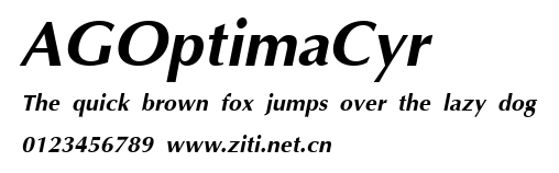 AGOptimaCyr.ttf