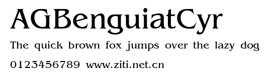 AGBenguiatCyr.ttf