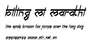 biling mi marathi.ttf