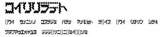 bellows.ttf