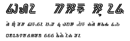 bahana - aksara sunda.ttf字體轉換器圖片