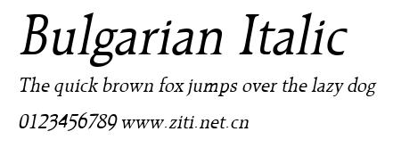 Bulgarian Italic.ttf字體轉換器圖片