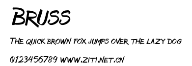 Bruss.ttf字體轉換器圖片