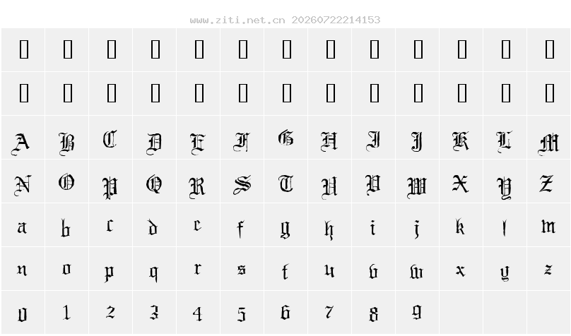 字符映射圖