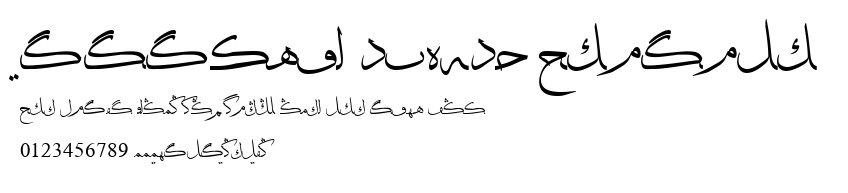 Biligyar UIGHUR Thuluth.ttf