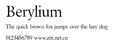 Berylium.ttf字體轉換器圖片