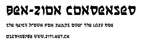 Ben-Zion Condensed.ttf