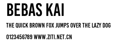 Bebas Kai.otf