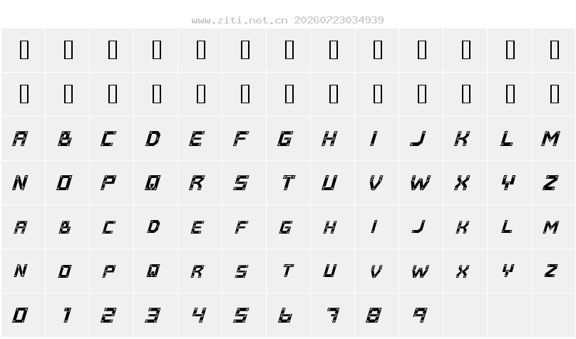 字符映射圖