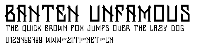 Banten Unfamous.ttf字體轉換器圖片