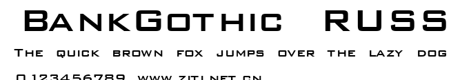 BankGothic RUSS.ttf字體轉換器圖片