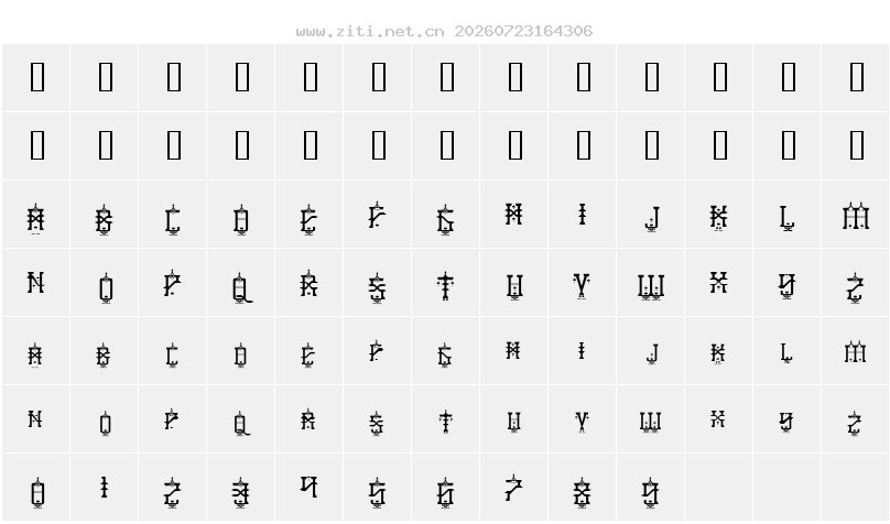 字符映射圖