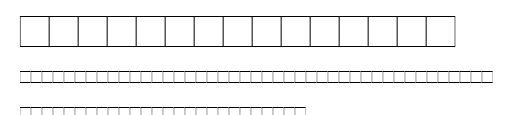 BV_Rondes_Boite.ttf字體轉換器圖片