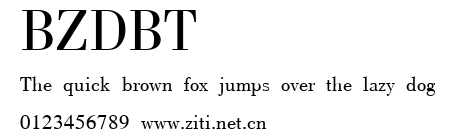 BZDBT.ttf字體轉換器圖片