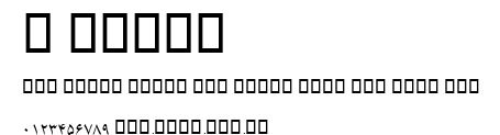 B Karim.ttf字體轉換器圖片