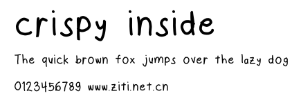 crispy inside .ttf