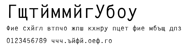 CyrillicSans.ttf