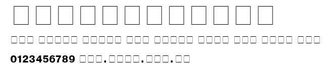 CyrillicHelv.ttf字體轉換器圖片