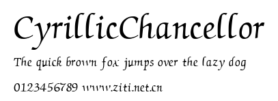 CyrillicChancellor.ttf