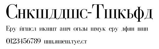 Cyrillic-Normal.ttf