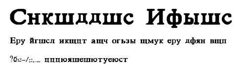 Cyrillic Basic.ttf字體轉換器圖片
