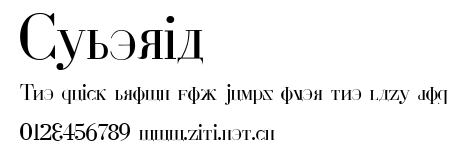 Cyberia.ttf